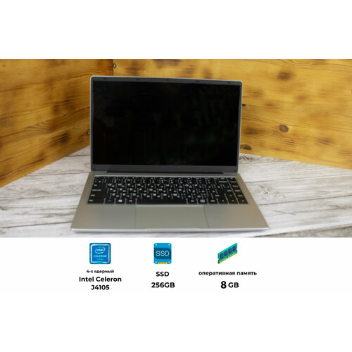 Ноутбук 14 дюймов 8 ГБ ОЗУ 256 ГБ SSD Windows 11 IDROID 1940000₽