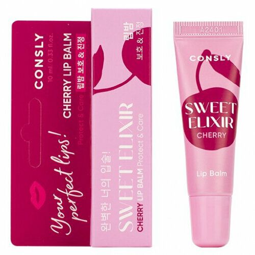 Бальзам для губ Consly SWEET ELIXIR с экстрактом вишни 10мл 437₽