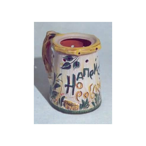 Кружка Напейся но не облейся 05 л 1530₽