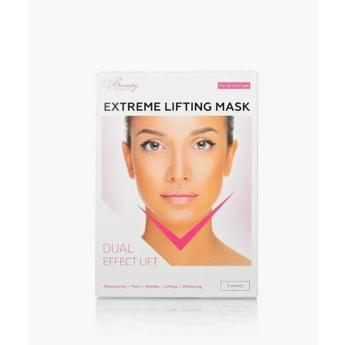 Лифтинг-маска EXTREME LIFT MASK 1 шт. лифтинг маска extreme lift mask beauty pharma 1 шт