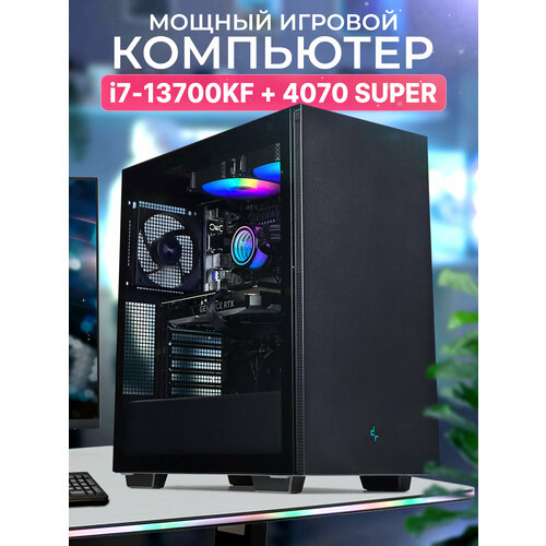 Мощный игровой компьютер Robotcomp Зевс 2.0 V3