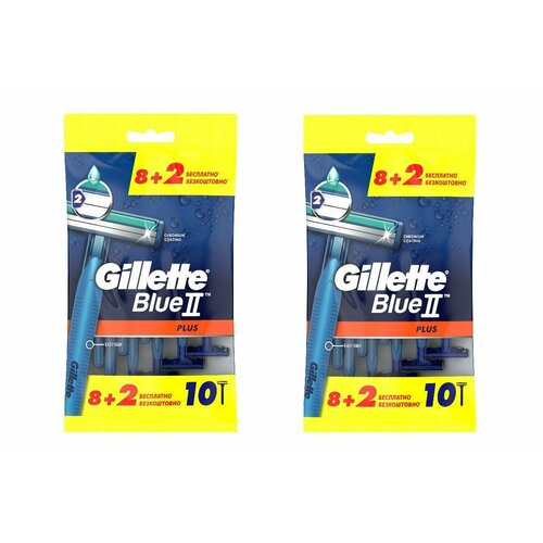 Gillette Blue 2 Plus  , 10   , 2  /
