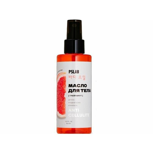 Антицеллюлитное массажное масло для тела PSLAB PSLAB Anti-cellulite body massage oil