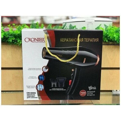 Профессиональный фен для волос Черный 528000₽