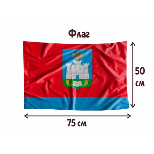 Флаг MIGOM 0063 - Орловская область