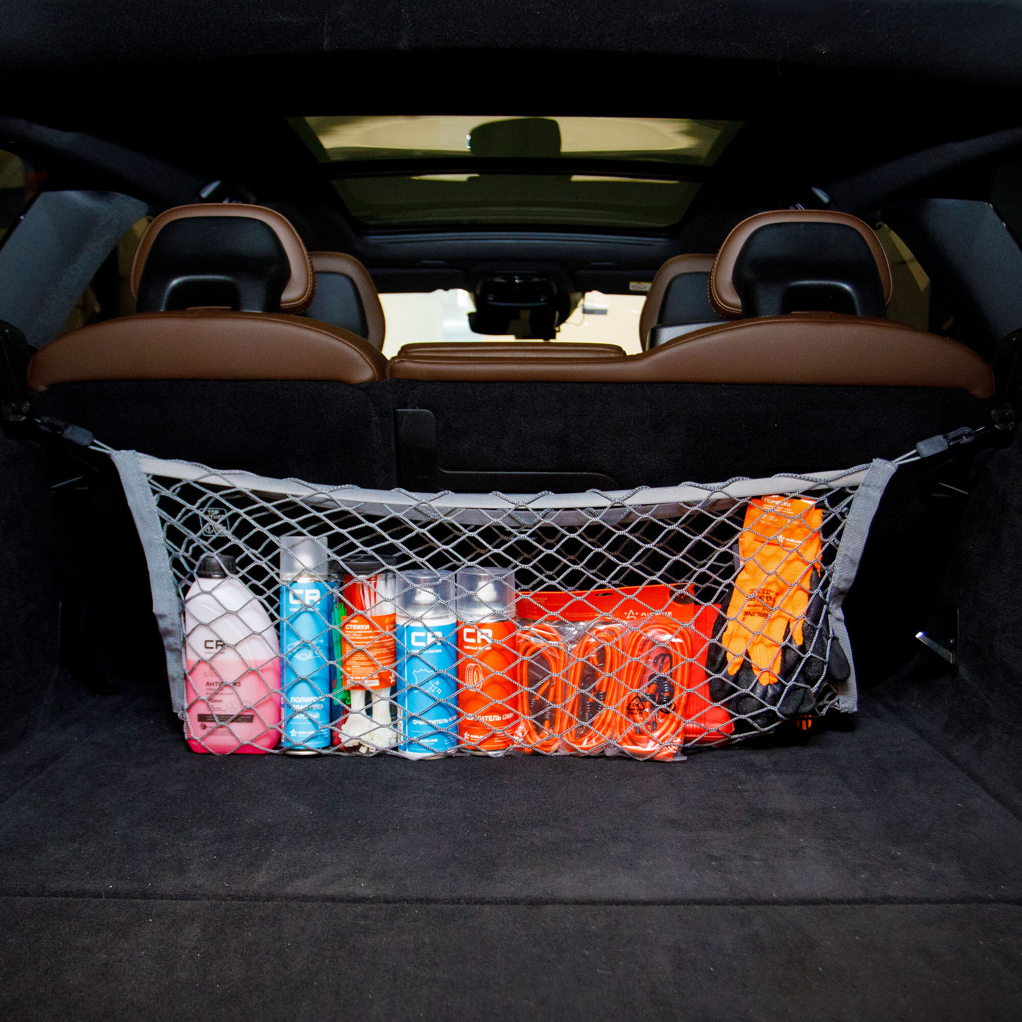 Сетка карман 30*70 см (2 пластиковых крючка, 2 крючка-самореза) (AS-S-01)