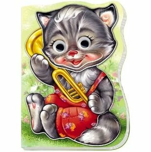 Котик Тишка (Новицкий Е.В.) - фото №1