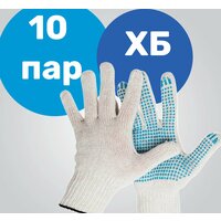 Перчатки рабочие ХБ от PavelStore – это незаменимый аксессуар для защиты рук при выполнении различных работ.  ...