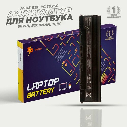 Аккумулятор A41-X550E для Asus A450 / F450 / X450 / K750 / N552 / X751 2800mAh, 14.4-15V