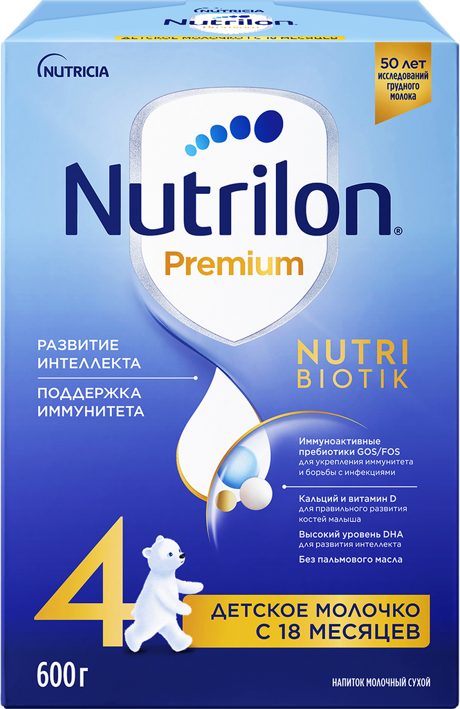 Смесь молочная NUTRILON Premium 4, с 18 месяцев, 600г