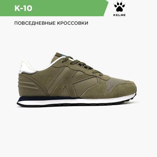 Кроссовки Kelme, размер 43 EUR/ 09.5 USA, зеленый футзалки kelme размер 43 eur 09 5 usa зеленый