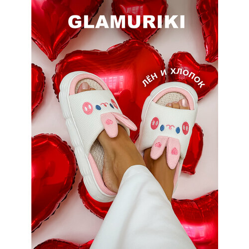 Тапочки Glamuriki, размер 42-43