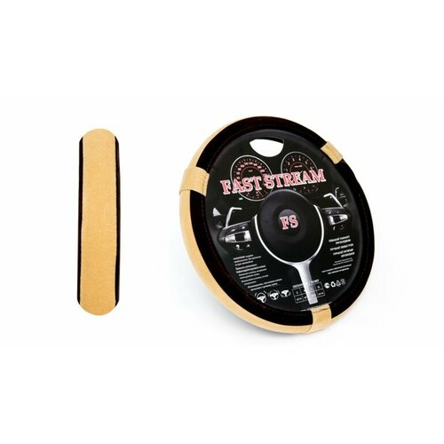 Оплетка руля M 37-38 см замшевая коричневая с бежевой вставкой