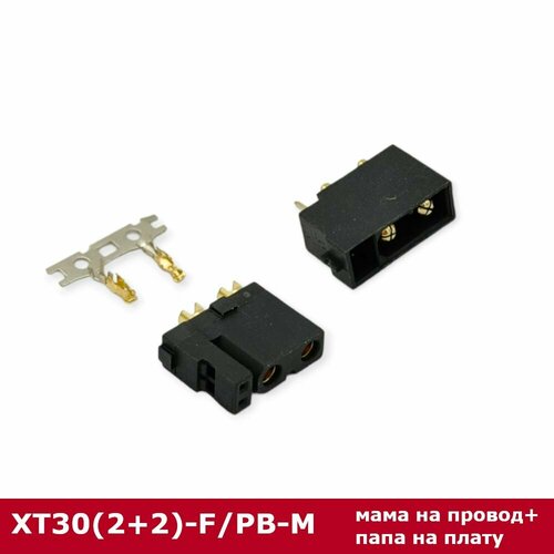 Разъем XT30(2+2)-F/PB-M, гнездо+штекер, DC 500V, 30A