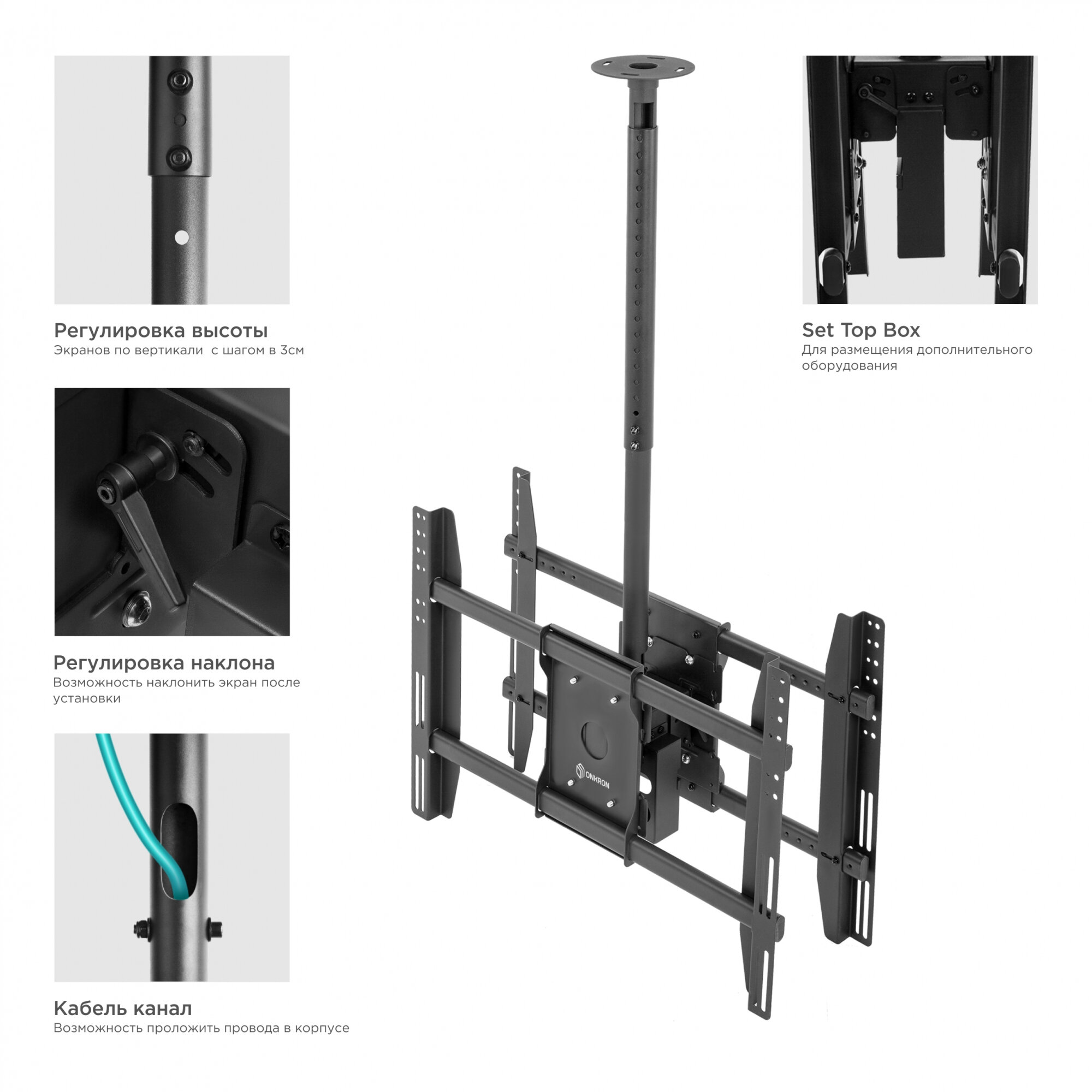 Кронштейн для телевизоров ONKRON - фото №6