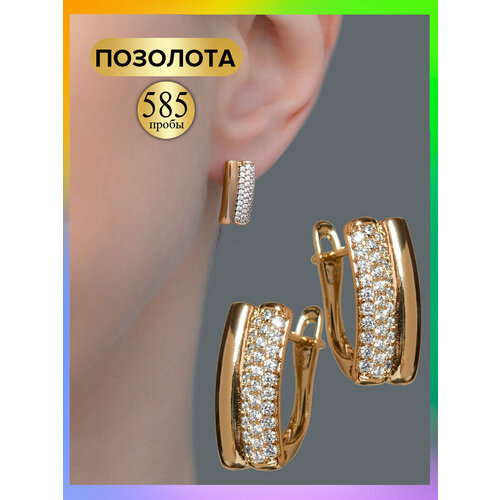 Комплект серег SLOVALIO, фианит, размер 22 мм, золотой