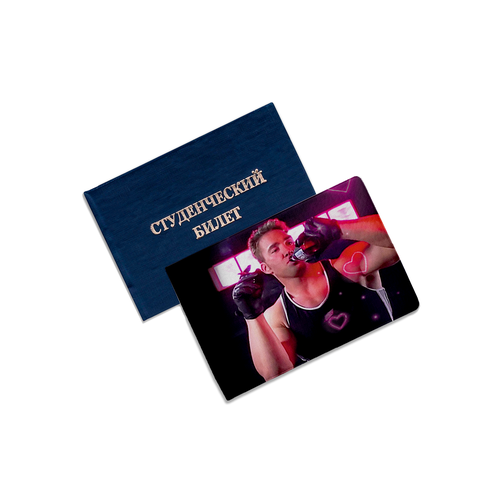 Обложка для студенческого билета ZEKEKS черный розовый 270₽