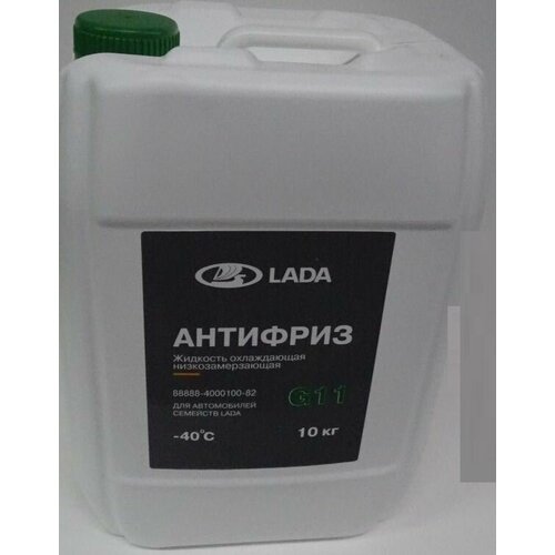 Антифриз LADA G-11 -40С (10 кг.) зеленый