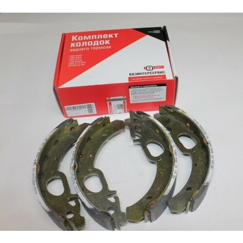 Колодка торм. /1118, 2170/ задн. под ABS (фрикционная накладка тиир )