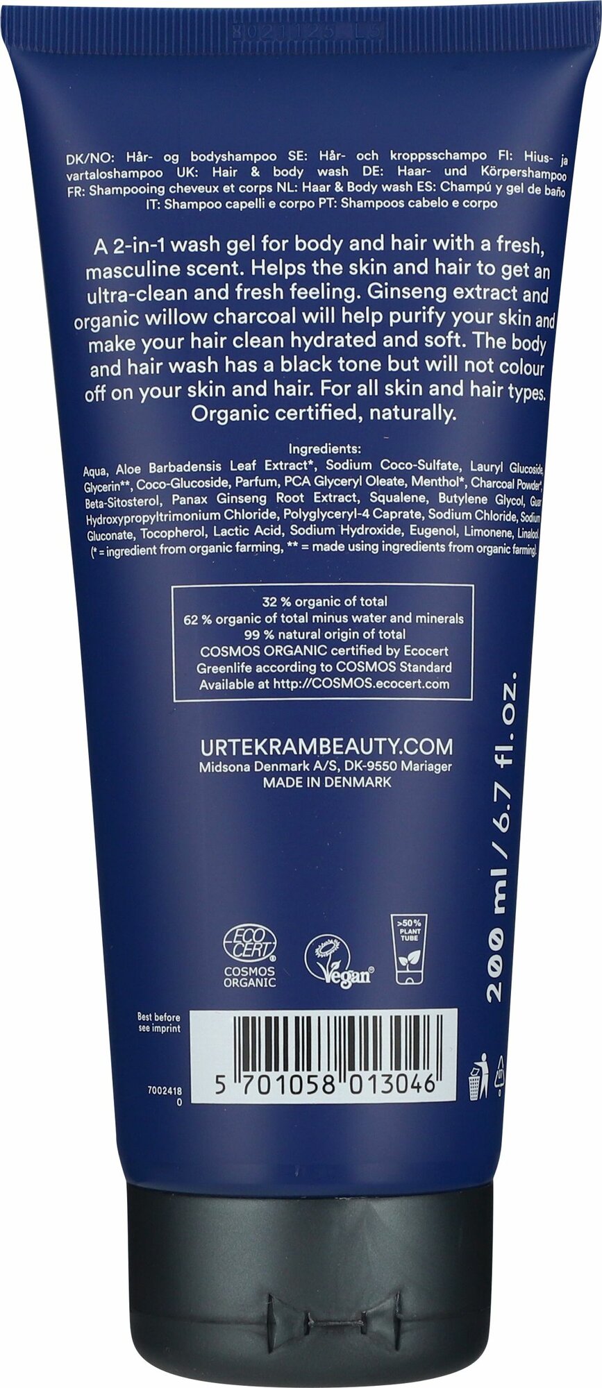 Urtekram, Мужской гель для мытья волос и тела: 2 в 1, с экстрактом женьшеня и органическим ивовым углем, 200 мл