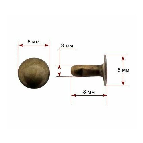 Хольнитены 8х8 мм заклепки односторонние, антик, 100 шт, бренд Нева Партнер