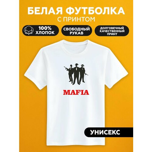 Футболка мафия mafia, размер L, белый мужская футболка mafia мафия l белый