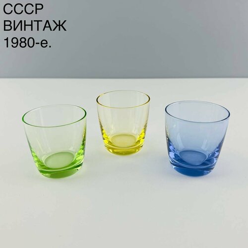 Винтажные стопки Яркие Цветное стекло СССР 1980-е 1800₽