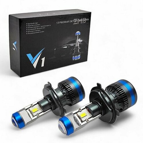 Светодиодные лампы H 4 V1 линза 6000K 4000Lm 32W/42W 12/24V (комплект 2шт)