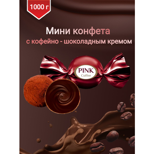 Ожидается изображения товара