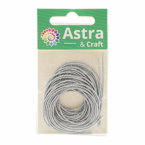 Астра ТЗ003НН25 Трунцал зигзаг Серебро 2,5 мм, 5 гр. +/- 0,1 гр.