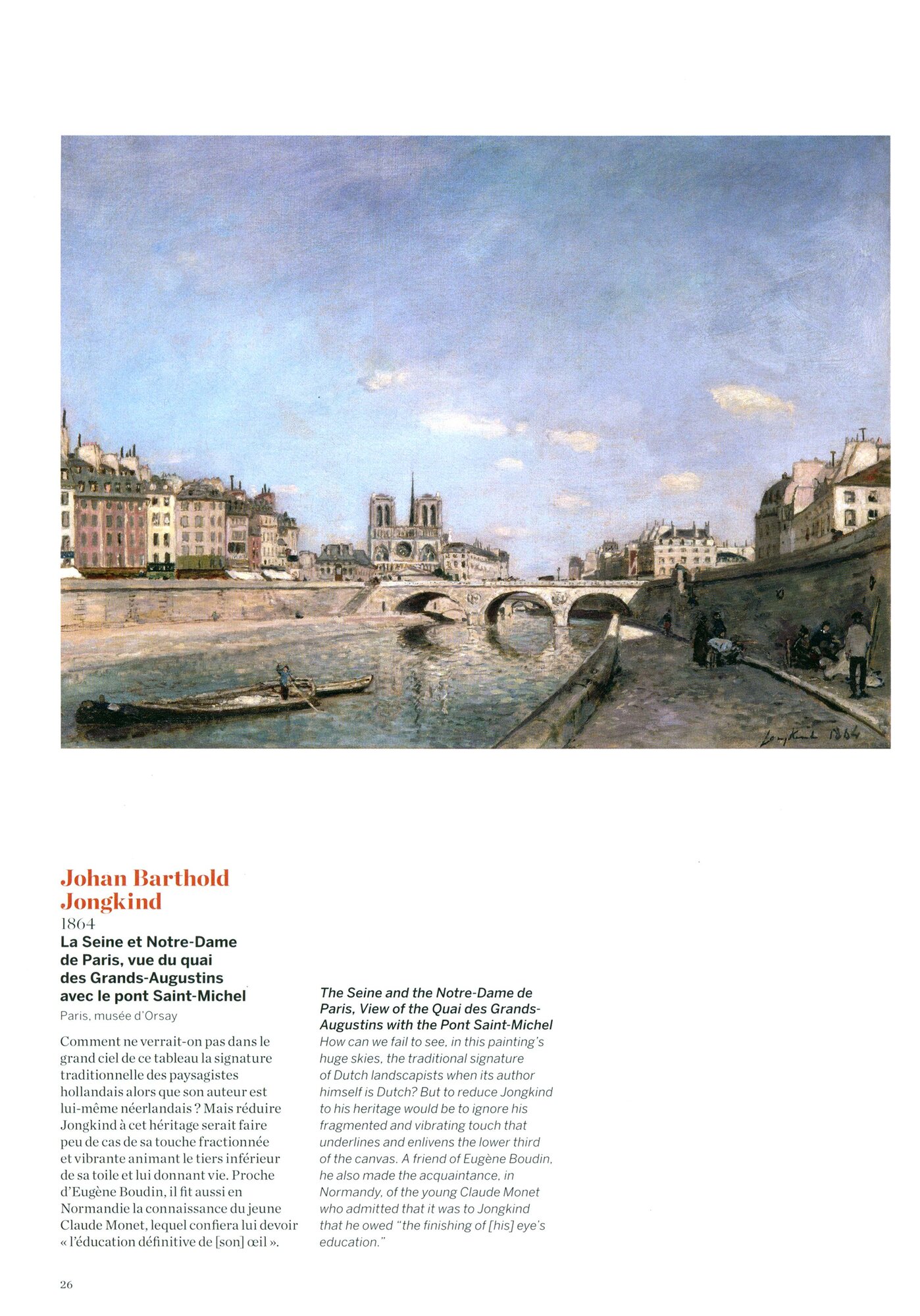 Paris Impressionniste. 100 Tableaux De Legende - фото №3