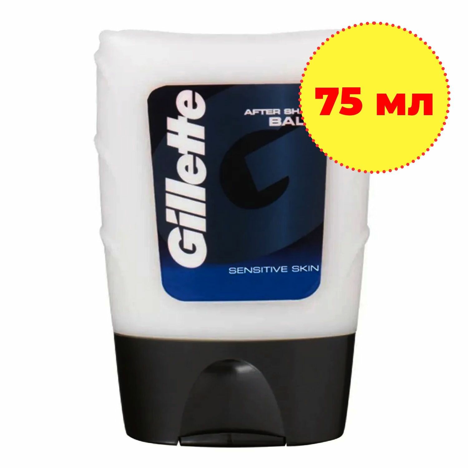 Бальзам после бритья Gillette Balm Sensitive Skin, для чувствительной кожи, 75 мл - фото №15