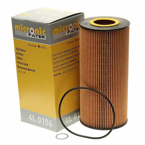 Фильтр масляный КАМАЗ-5490 Axor MICRONIC, 4L0106, MICRONIC FILTER