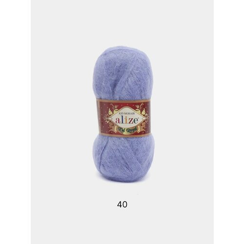 Пряжа Alize Kid Mohair Kid Royal , Цвет Небесно-голубой пряжа alize kid royal кид роял 3 мотка цвет 141 василек 62% кид мохер 38% полиамид 50г 500м