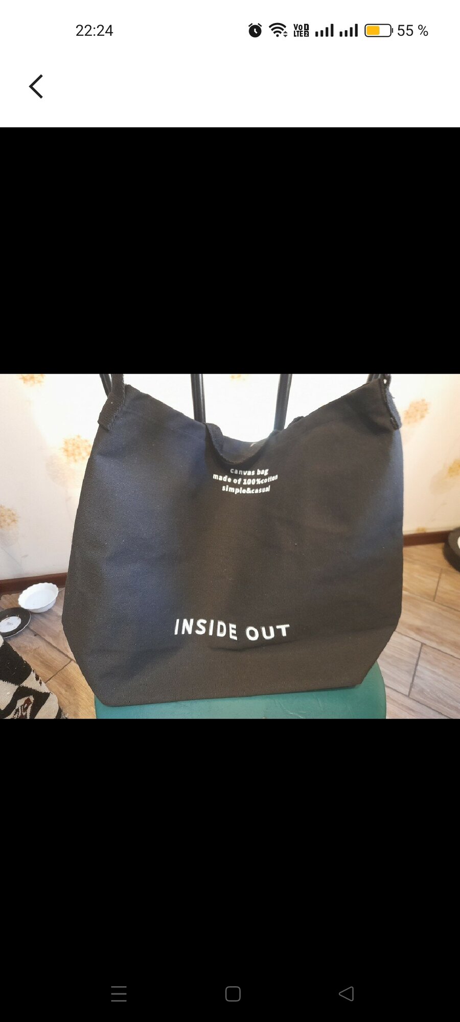 Сумка шоппер , черный — фото 1