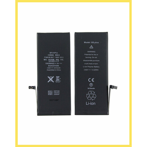 Аккумулятор для Apple iPhone 6S Plus усиленная 3410 mAh - Battery Collection (Премиум) аккумулятор для apple iphone 7 plus усиленный 3410 mah battery collection