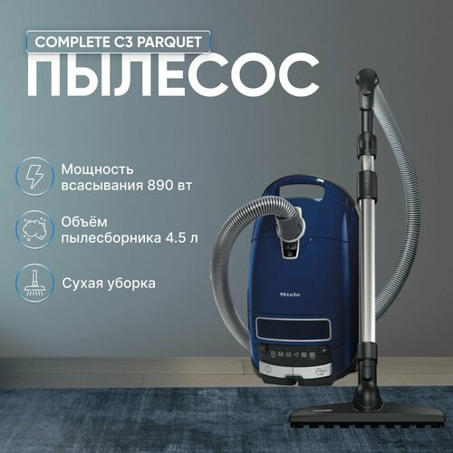 Пылесос Miele SGSF5 Complete C3 Parquet морской синий 17802600₽