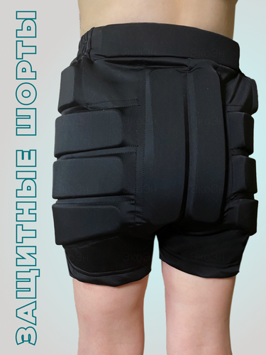 Изображение товара Защитные шорты ЭкоЭн для фигурного катания, роликов, размер 38 (146-152)