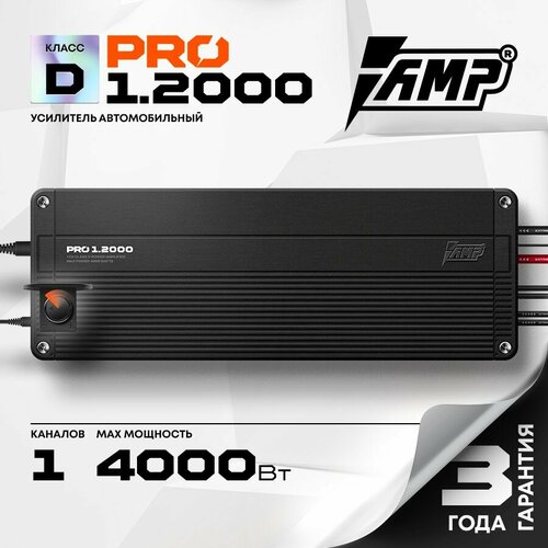 Усилитель AMP PRO 12000 Моноблок 18366₽