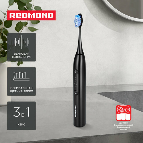 Электрическая зубная щетка REDMOND TB4601 белый 4999₽