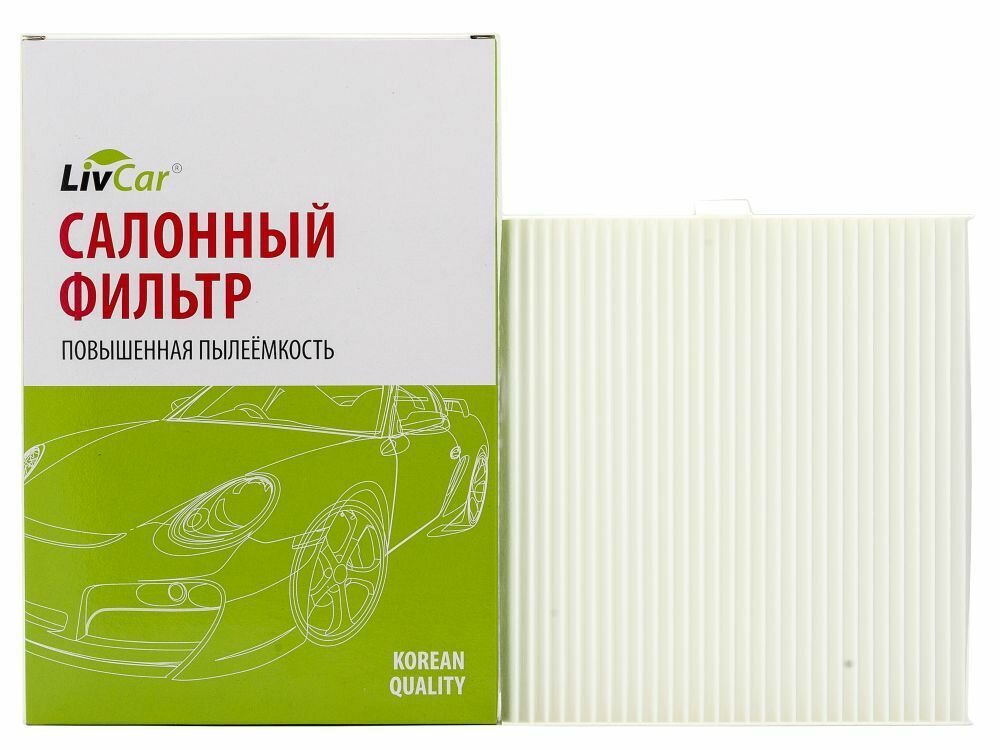 фото Фильтр салона AC-937 CU 2040 LAC-1318 LCZ937/2040 ОЕМ 95861-71L00 "LIVCAR"