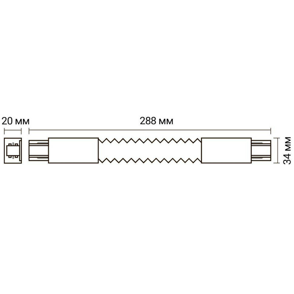 5014749 PTR CF-WH Коннектор гибкий белый F-обр. Jazzway - фото №8