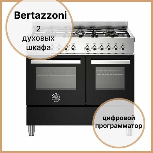 Варочный центр 995х60 см Bertazzoni Professional PRO106L2ENET черный 69790000₽