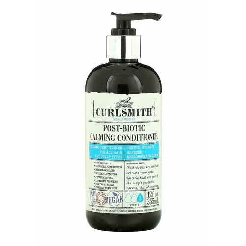 Curlsmith Post-Biotic Calming Conditioner Пост-биотический успокаивающий кондиционер355 мл 5400₽