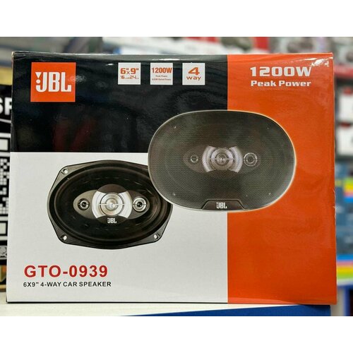 Колонки автомобильные овалы JBL GTO 0939 динамики в авто 16х24 См 6х945 Дюйм 1200 Вт комплект из 2х шт коаксиальная акустика 3 полосная 3500₽