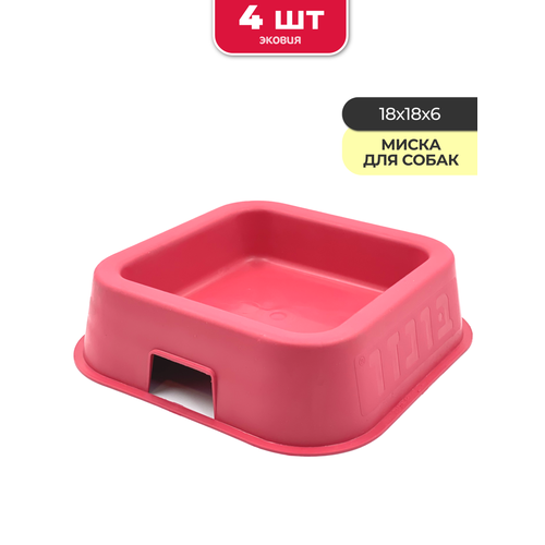Миска для собак и кошек 4 шт 564₽