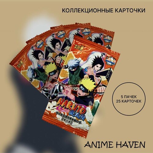 коллекционные карты аниме наруто naruto 3 пака 15 карт Коллекционные карточки аниме Наруто/ Naruto