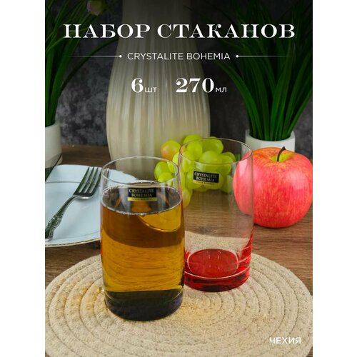 Набор стаканов для воды Арлекино 250 мл 6 шт синий, красный, фиолетовый, зеленый, желтый