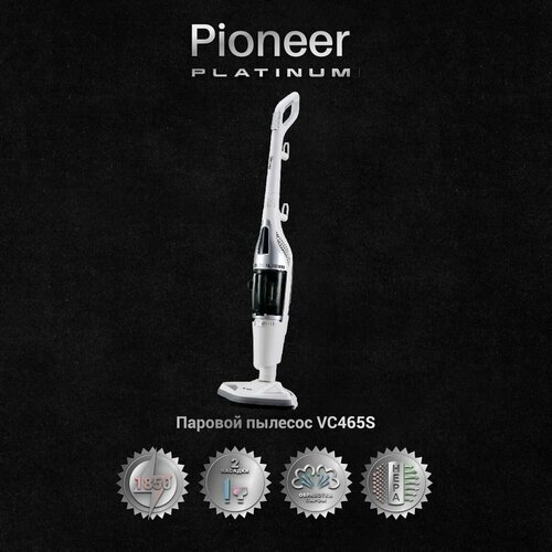 Вертикальный пылесос Pioneer VC465S белый 63014800₽