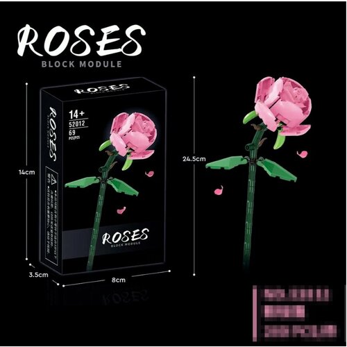 Конструктор Креатор Роза розовая 69 деталей 499₽